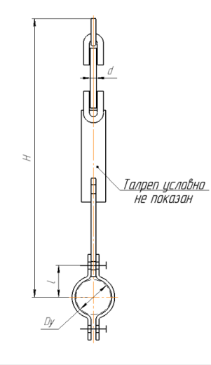 Опора Дн 108 ПТ-108-400 ОСТ 36-146-88 подвесная подвижная хомутовая купить по выгодным ценам | Хопер Сталь